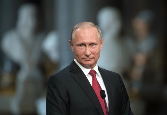 President Vladimir Putin's official visit to Paris