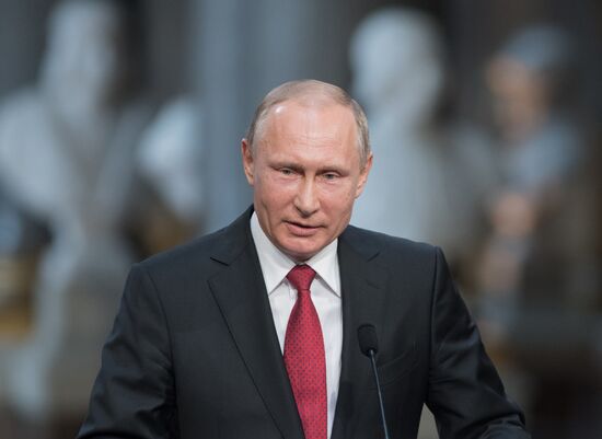 President Vladimir Putin's official visit to Paris