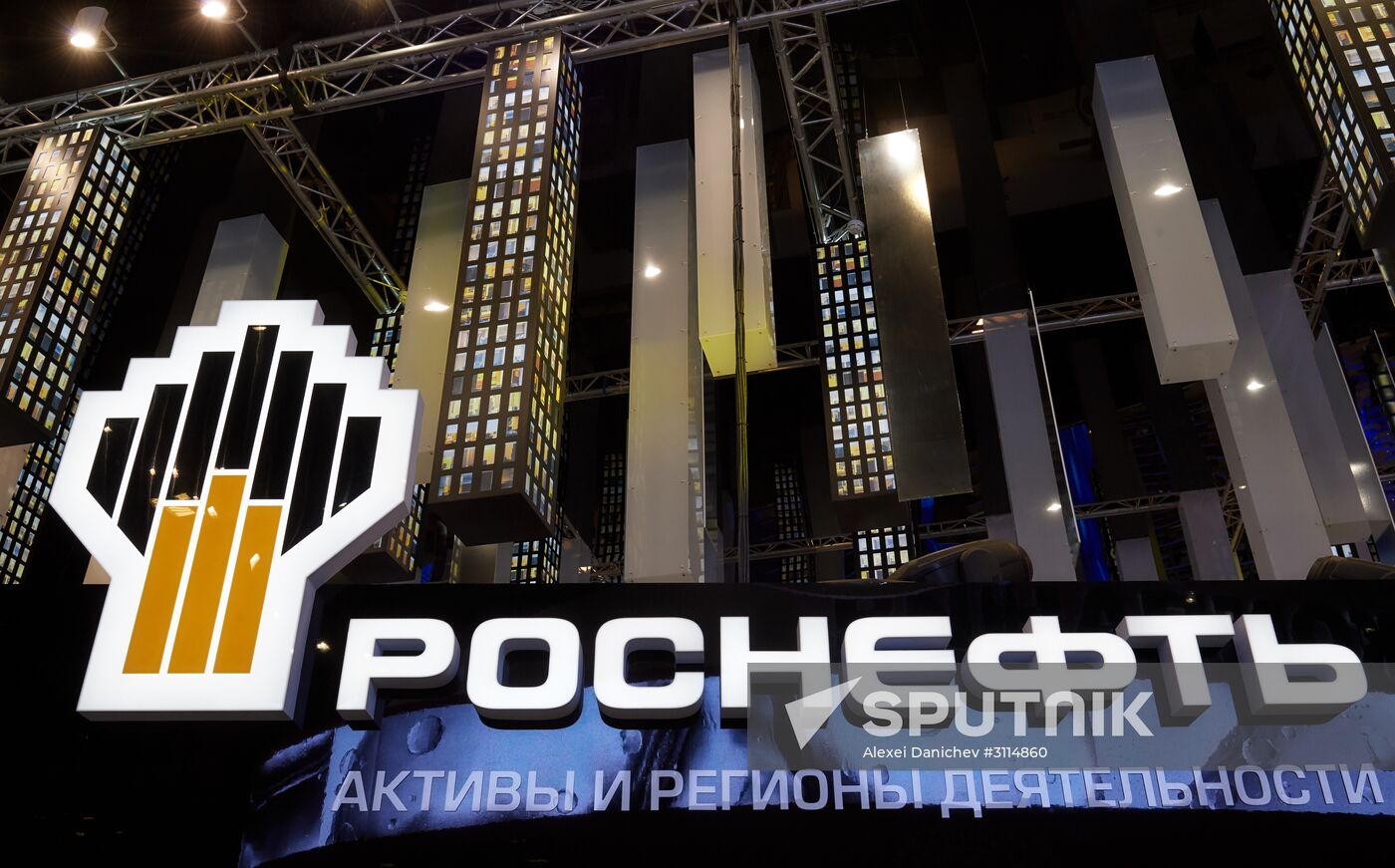 Preparations for St. Petersburg International Economic Forum opening