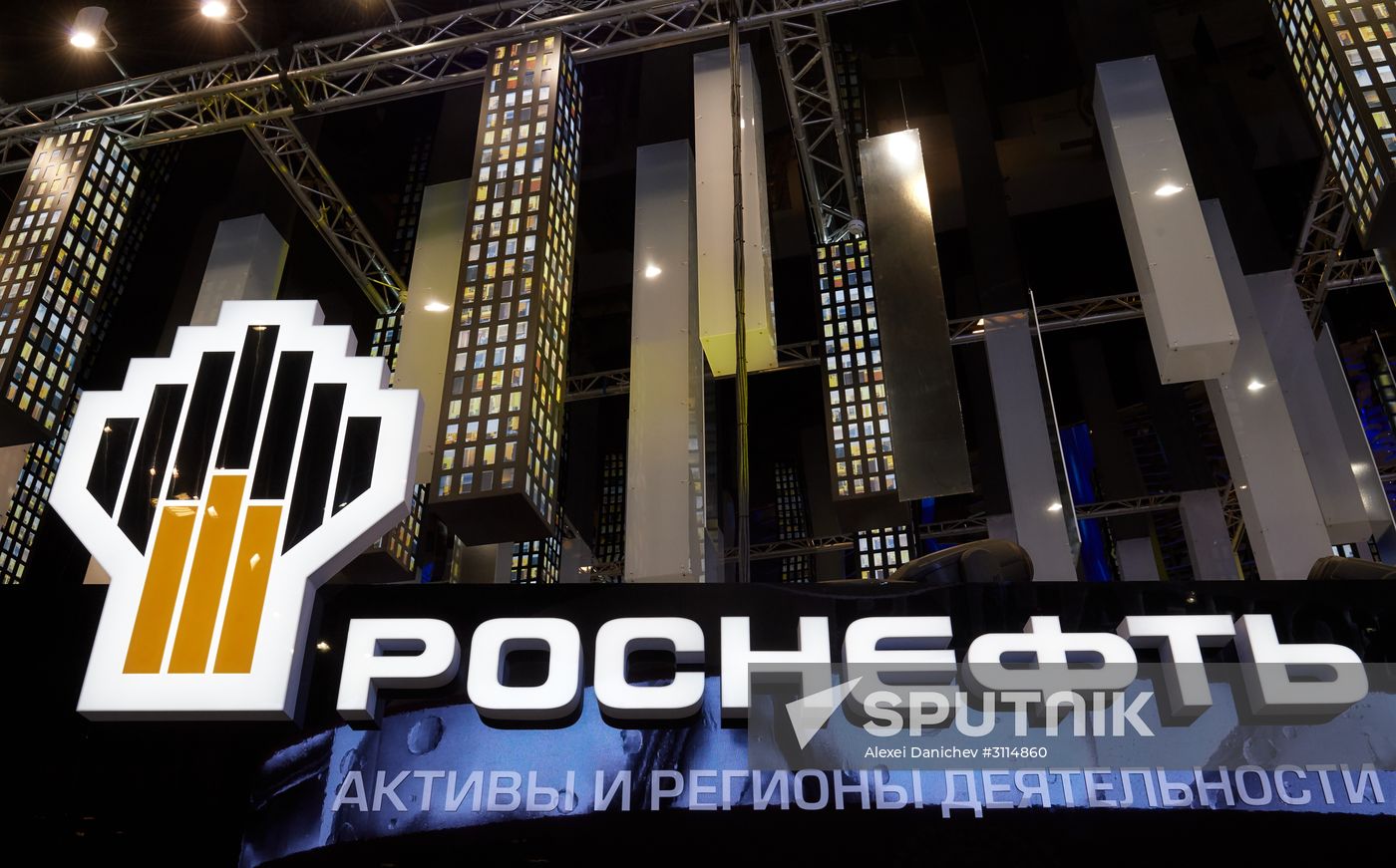 Preparations for St. Petersburg International Economic Forum opening