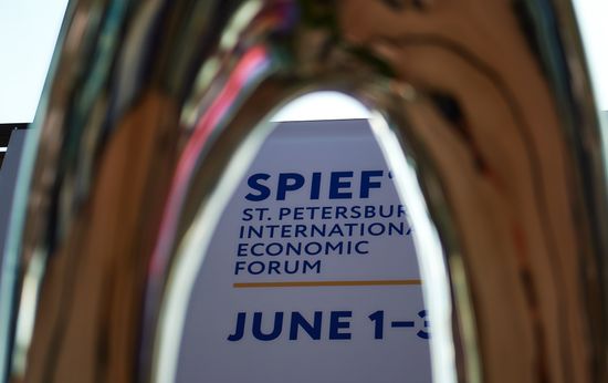 Preparations for St. Petersburg International Economic Forum opening