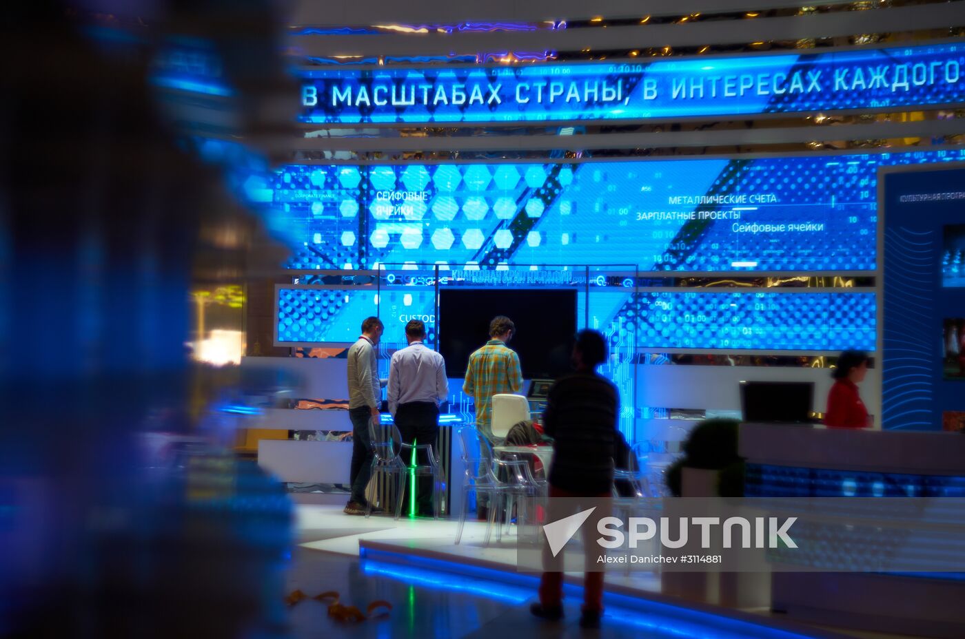 Preparations for St. Petersburg International Economic Forum opening