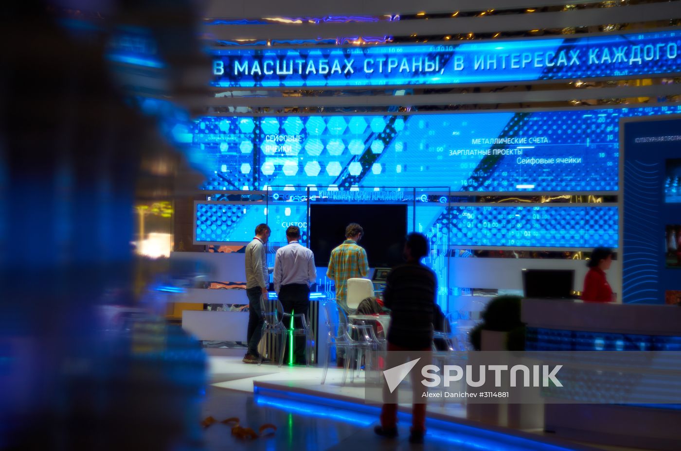 Preparations for St. Petersburg International Economic Forum opening
