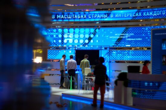 Preparations for St. Petersburg International Economic Forum opening