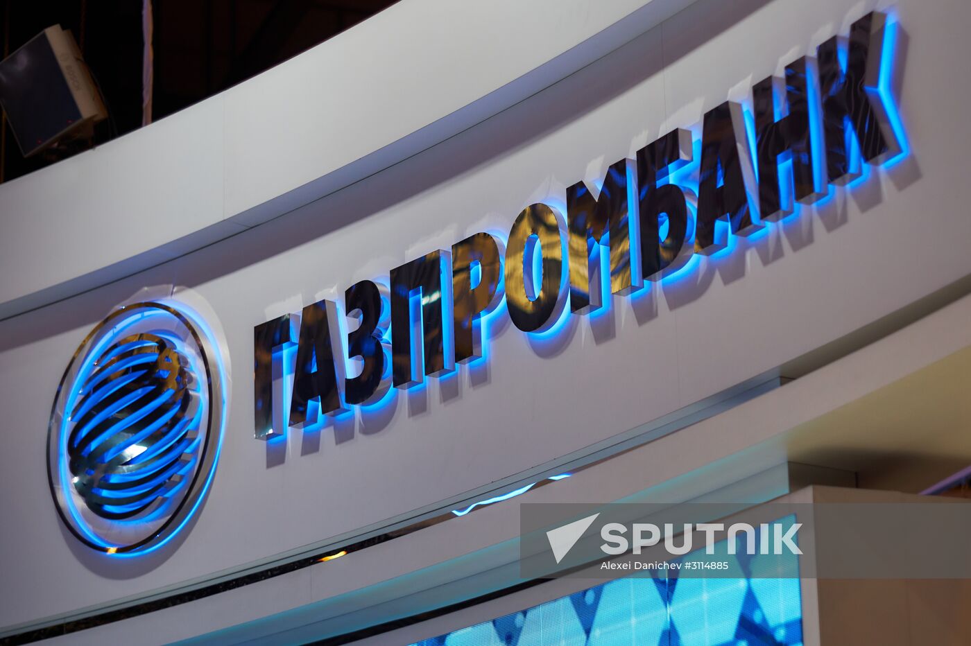 Preparations for St. Petersburg International Economic Forum opening