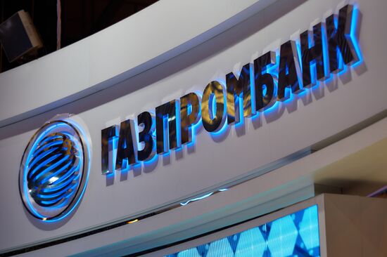 Preparations for St. Petersburg International Economic Forum opening