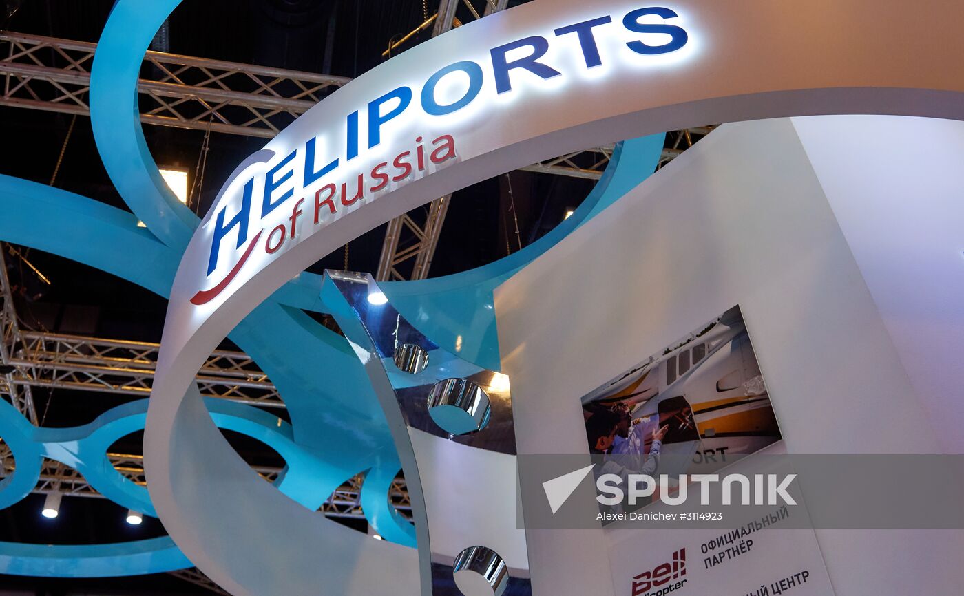 Preparations for St. Petersburg International Economic Forum opening