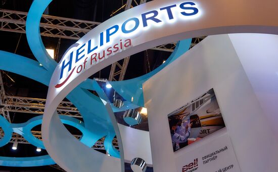 Preparations for St. Petersburg International Economic Forum opening