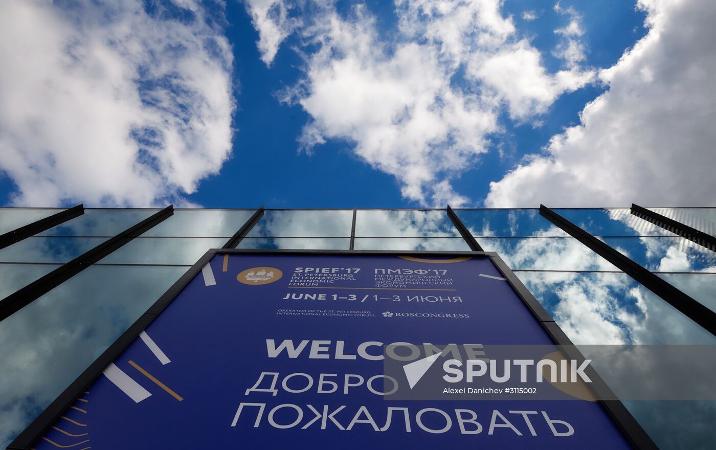 Preparations for St. Petersburg International Economic Forum opening