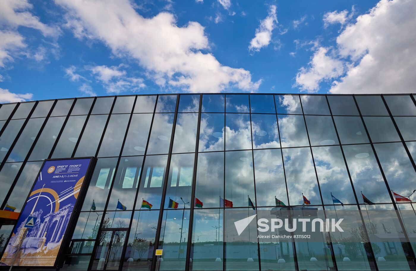 The Expoforum pavilions prior to the 2017 St. Petersburg International Economic Forum (SPIEF). Location: Russia, St. Petersburg. Author: Alexei Danichev/Sputnik. Preparations for St. Petersburg International Economic Forum opening