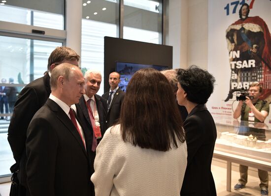 Russian President Vladimir Putin's visit to Paris