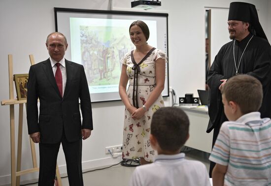 Russian President Vladimir Putin's visit to Paris