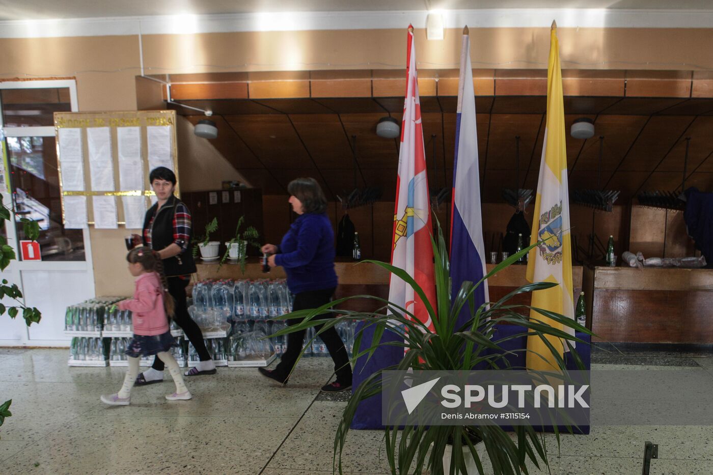 Temporary shelter for people affected by flood