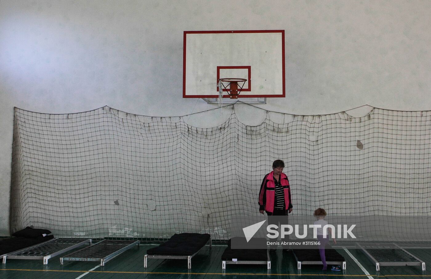 Temporary shelter for people affected by flood