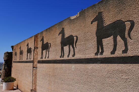 Countries of the world. Tunisia