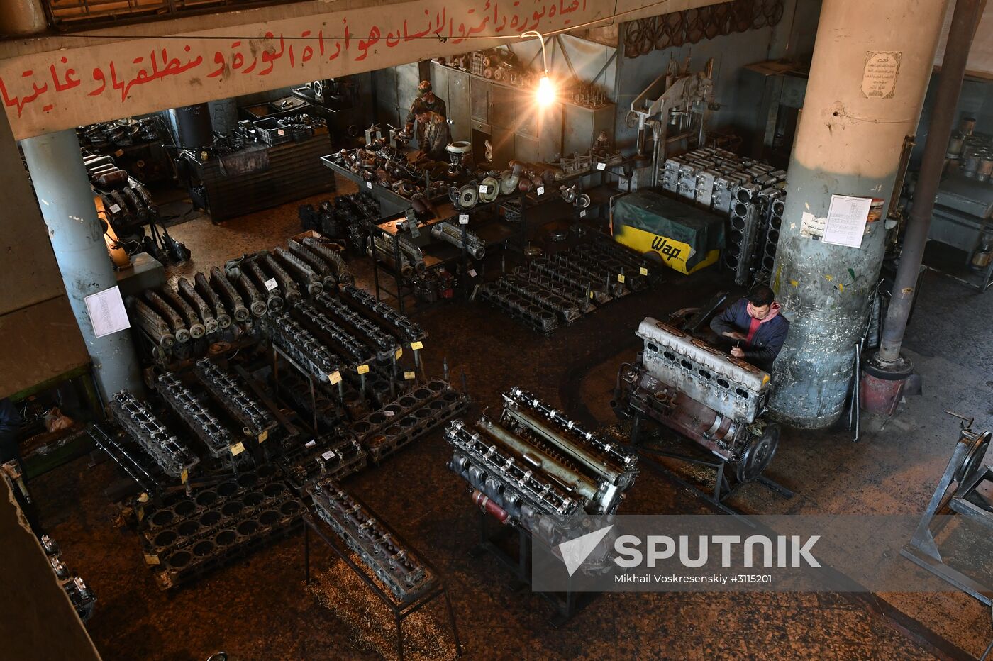 A plant for repairing and rebuilding armored vehicles in Damascus