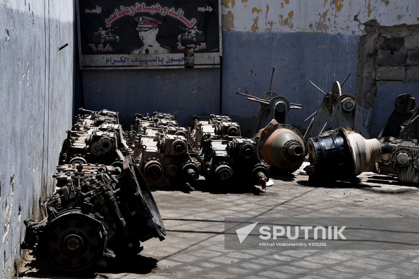 A plant for repairing and rebuilding armored vehicles in Damascus