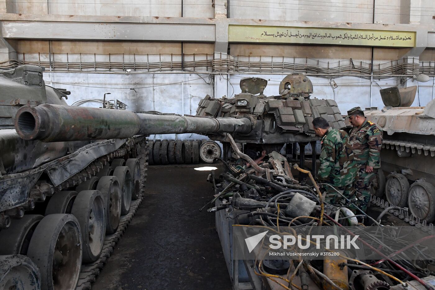 A plant for repairing and rebuilding armored vehicles in Damascus