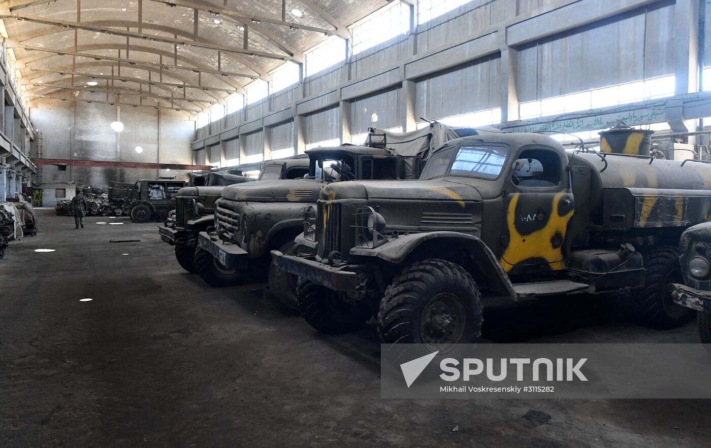 A plant for repairing and rebuilding armored vehicles in Damascus