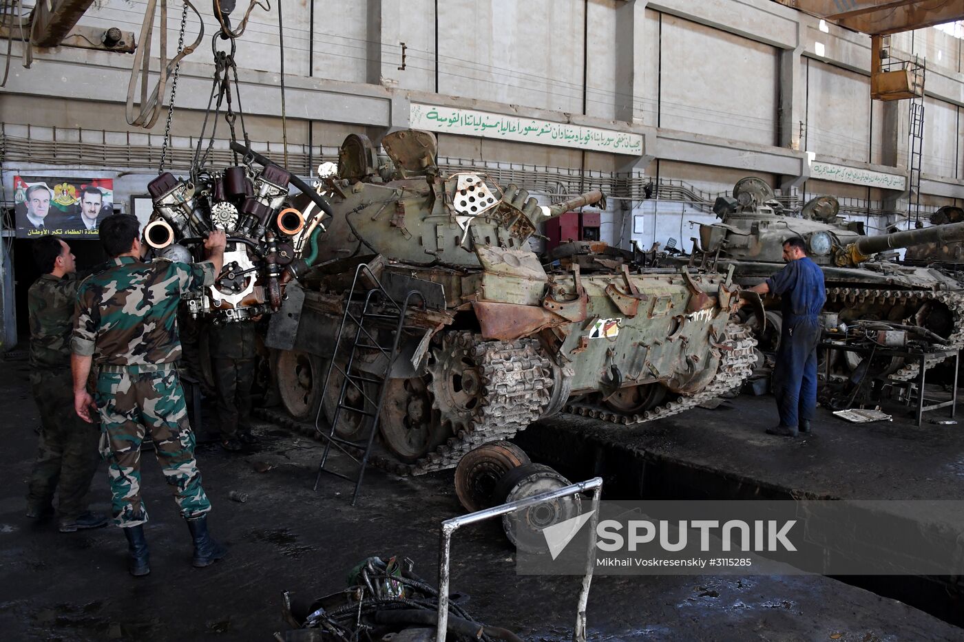 A plant for repairing and rebuilding armored vehicles in Damascus