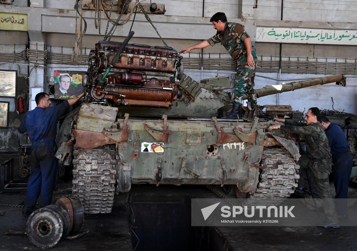 A plant for repairing and rebuilding armored vehicles in Damascus