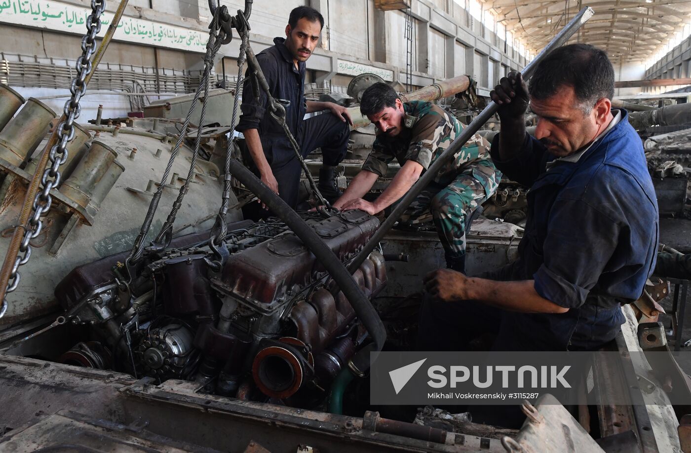 A plant for repairing and rebuilding armored vehicles in Damascus