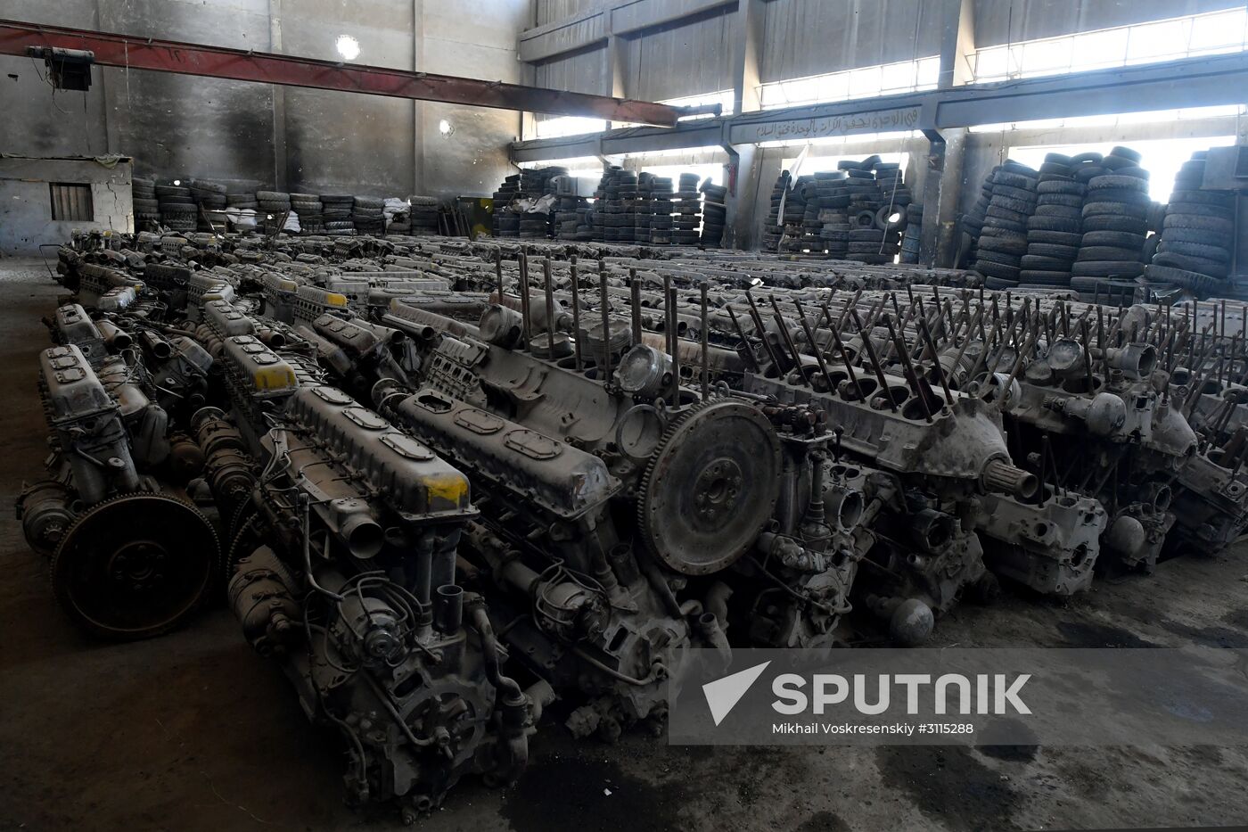 A plant for repairing and rebuilding armored vehicles in Damascus