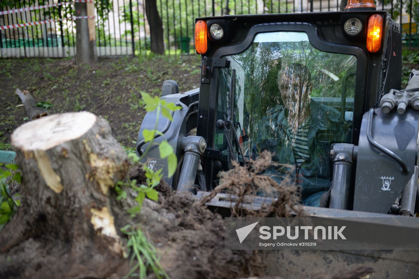 Cleanup operations after hurricane hits Moscow