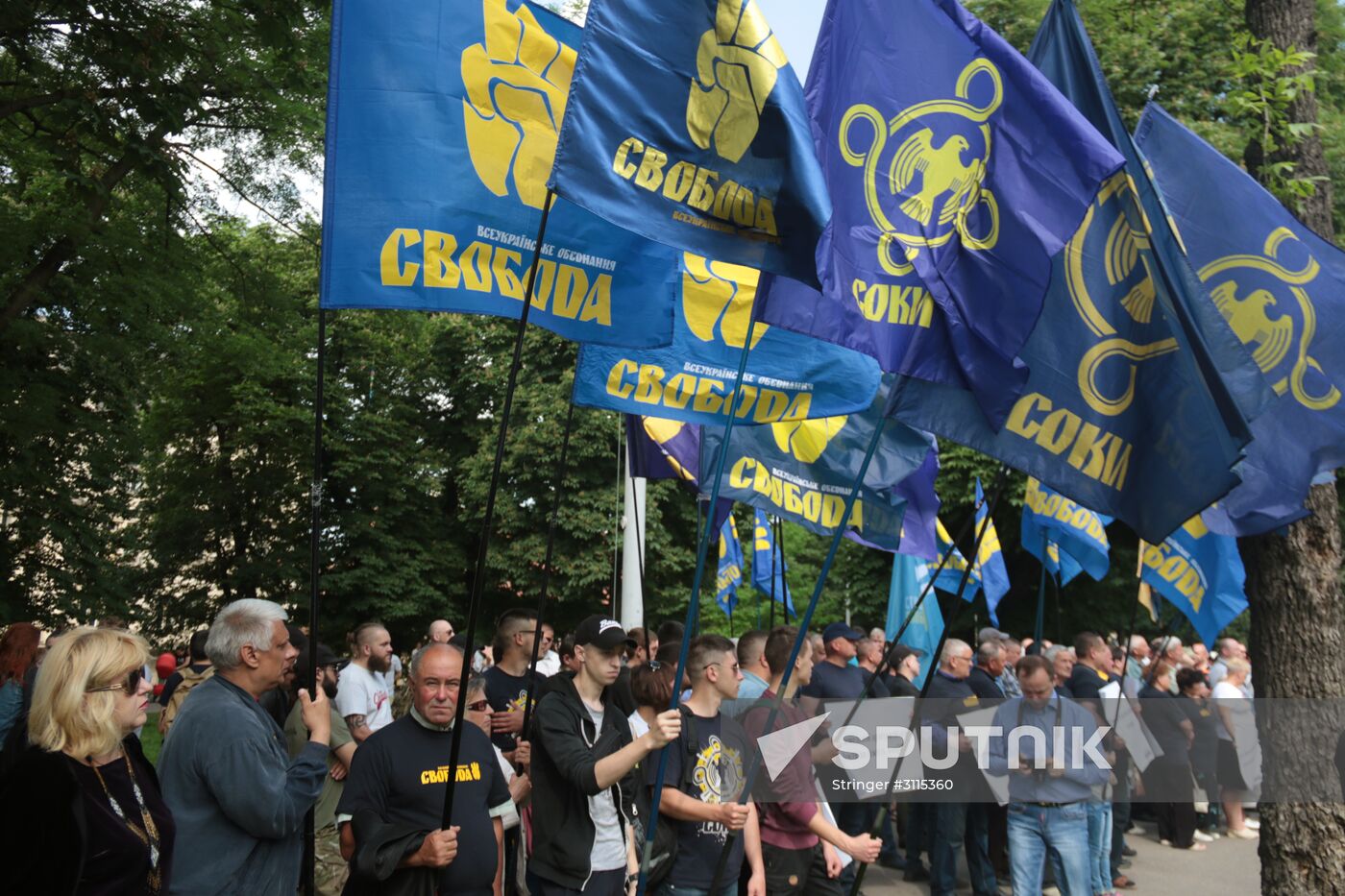 Nationalists rally in Lviv