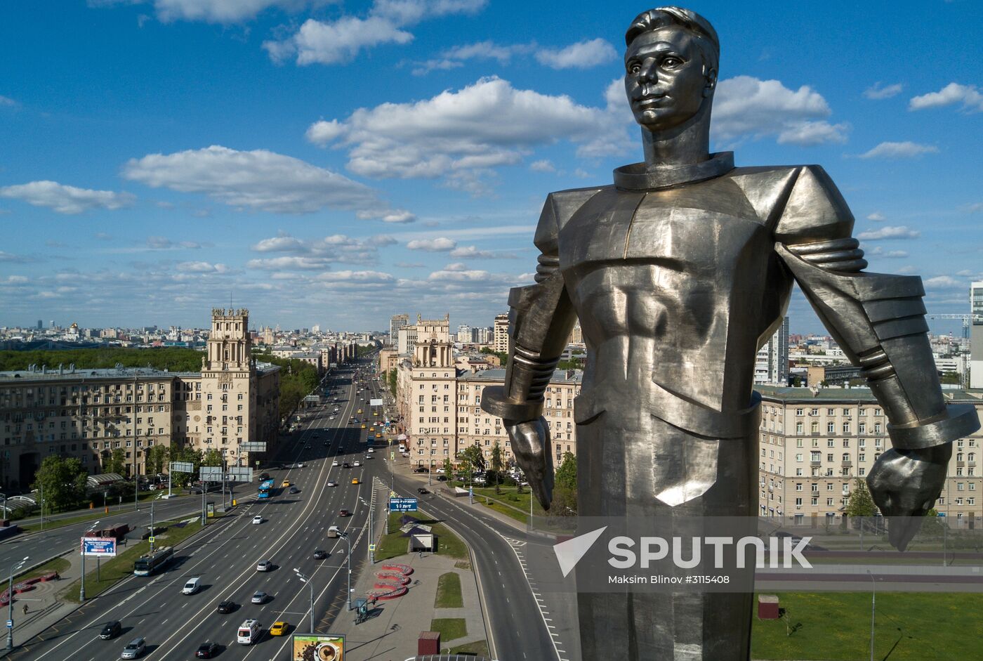 Moscow sights