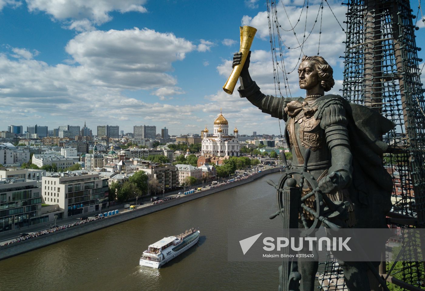 Moscow sights
