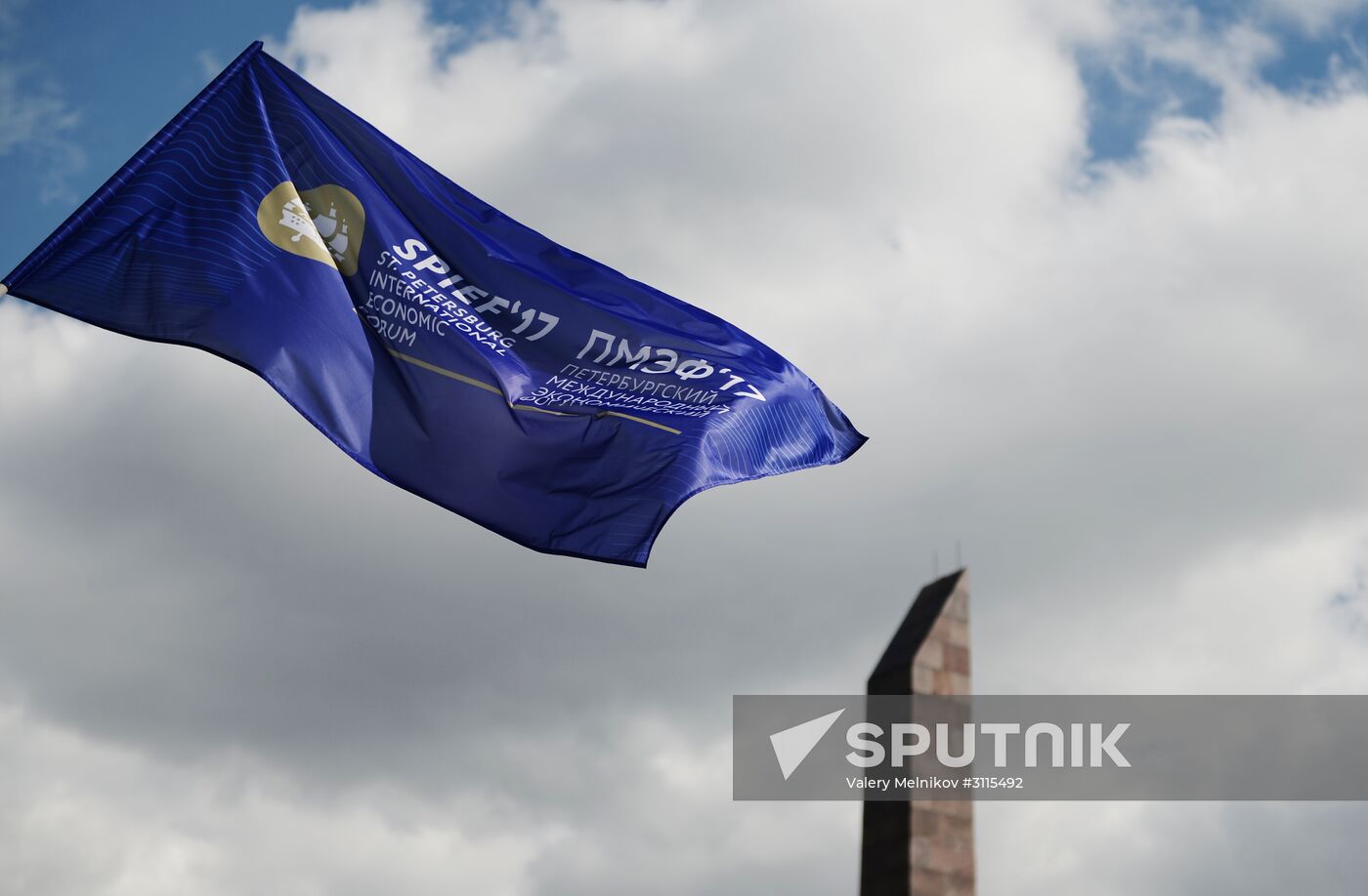 Preparations for St. Petersburg International Economic Forum opening