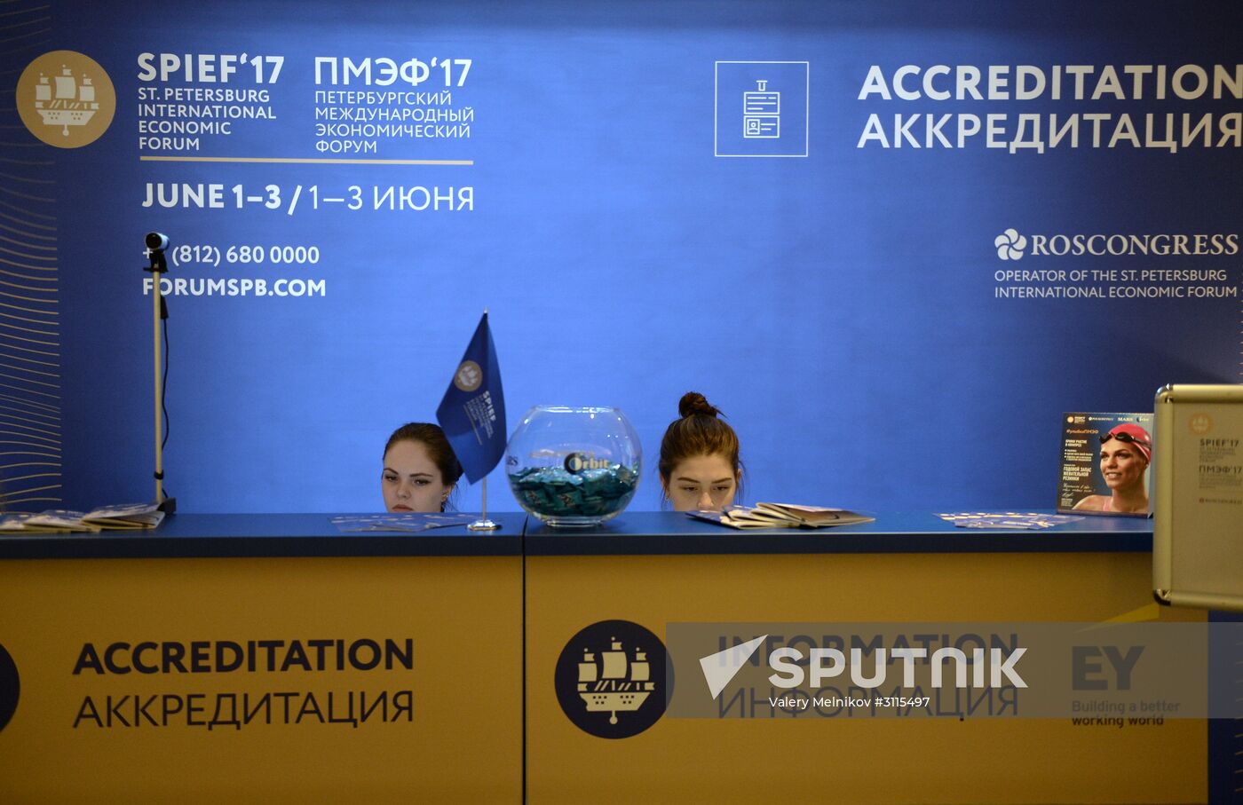 Preparations for St. Petersburg International Economic Forum opening