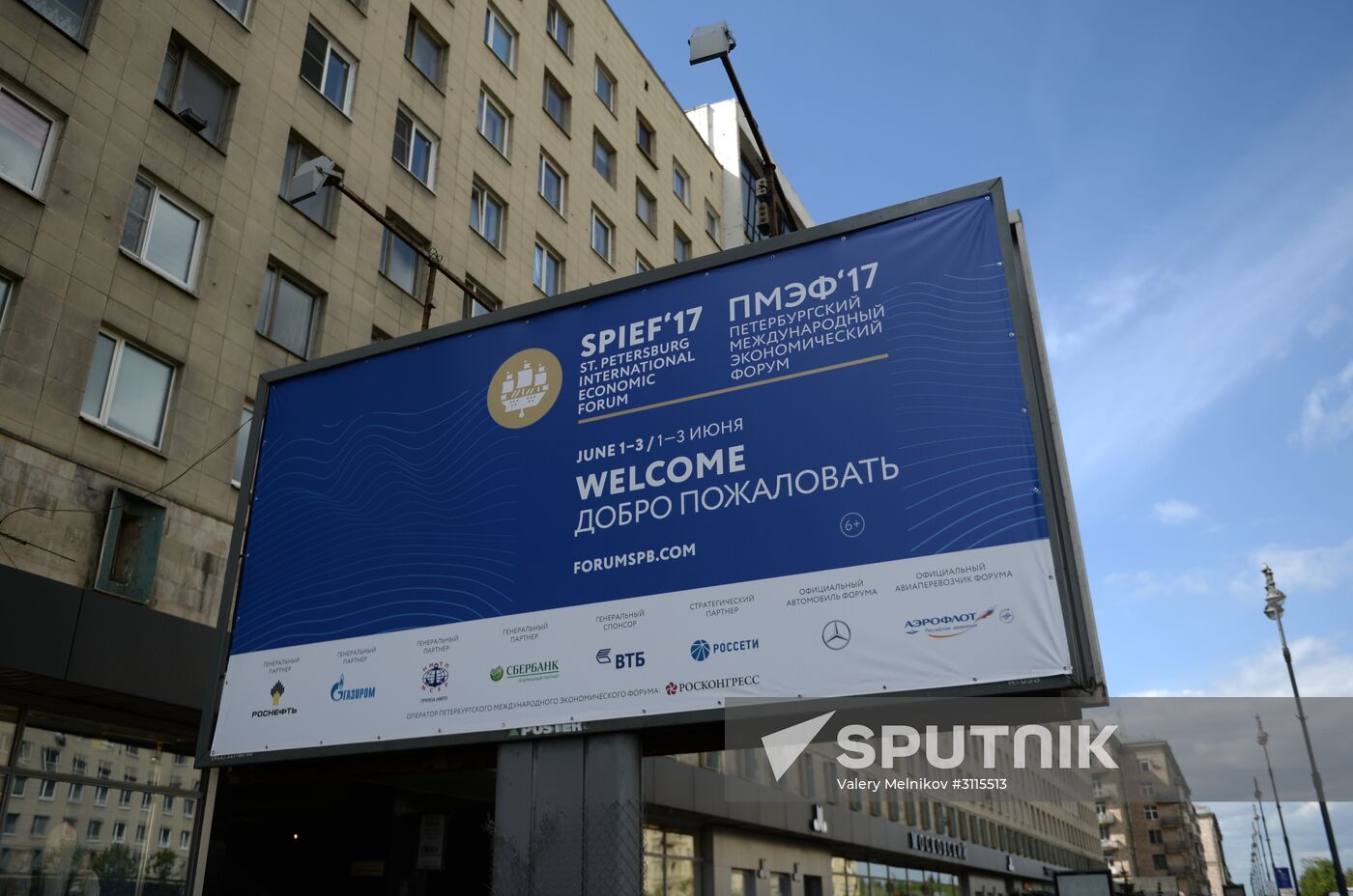 Preparations for St. Petersburg International Economic Forum opening