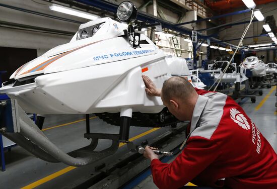 Russian Mechanics plant in Rybinsk