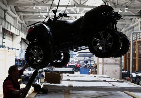 Russian Mechanics plant in Rybinsk