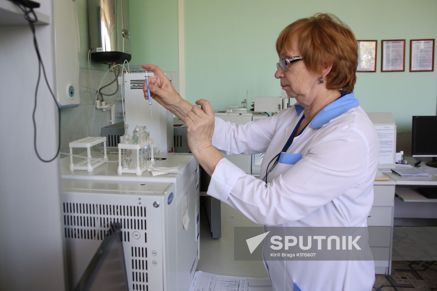 Volgograd Center of Standardization and Metrology