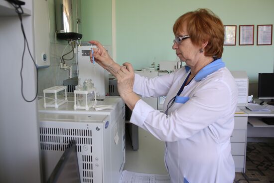 Volgograd Center of Standardization and Metrology