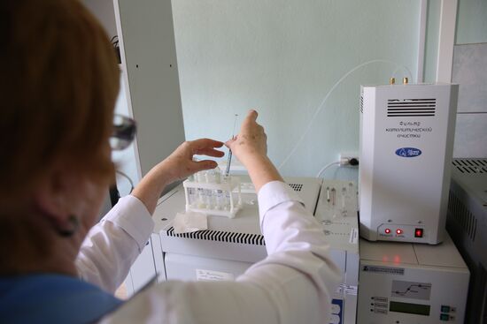 Volgograd Center of Standardization and Metrology