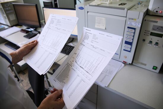 Volgograd Center of Standardization and Metrology