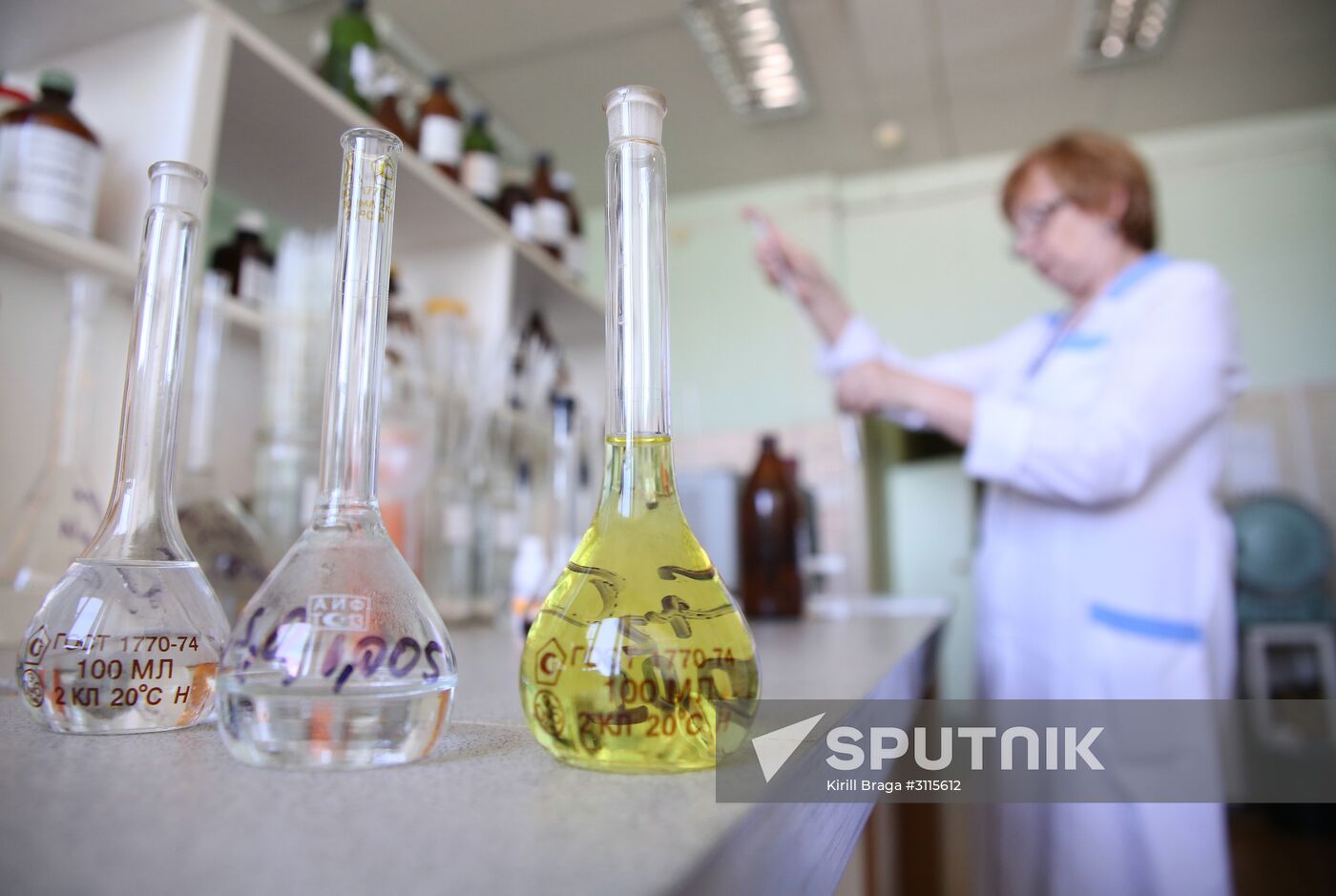 Volgograd Center of Standardization and Metrology