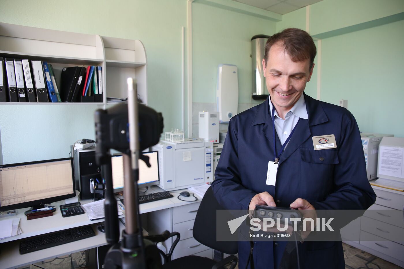 Volgograd Center of Standardization and Metrology