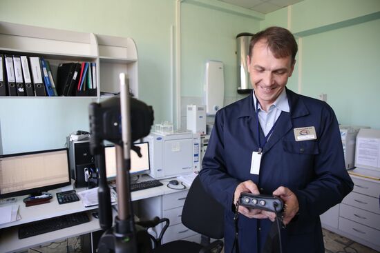 Volgograd Center of Standardization and Metrology
