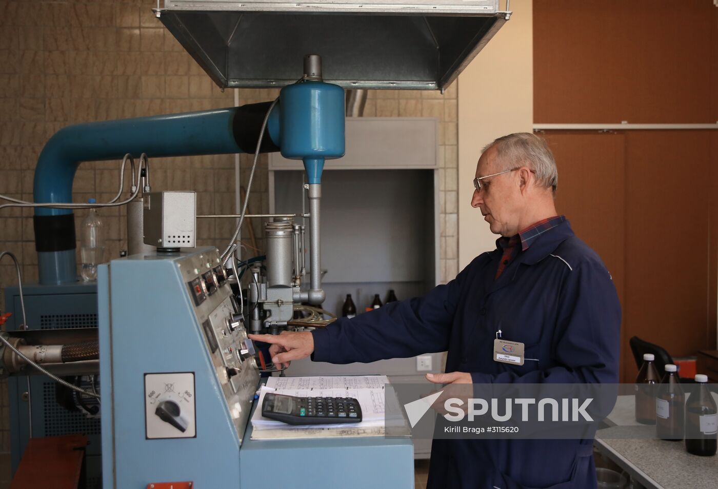 Volgograd Center of Standardization and Metrology