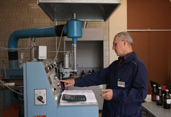 Volgograd Center of Standardization and Metrology