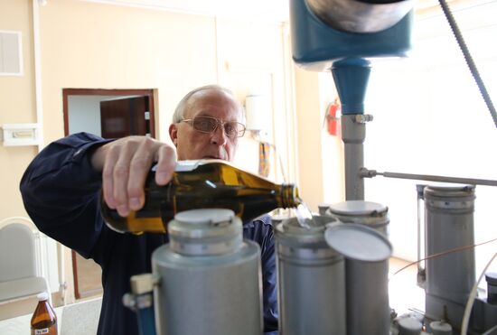 Volgograd Center of Standardization and Metrology