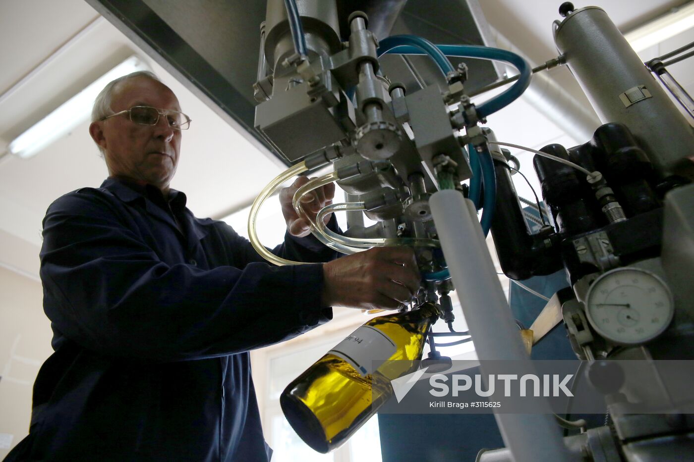 Volgograd Center of Standardization and Metrology