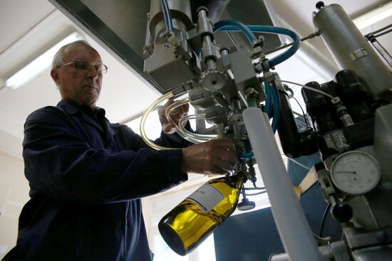 Volgograd Center of Standardization and Metrology