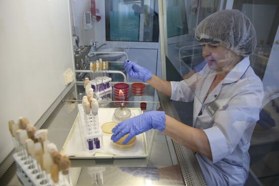 Volgograd Center of Standardization and Metrology