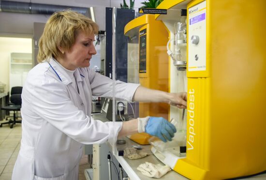 Peterburg Expertiza testing facility